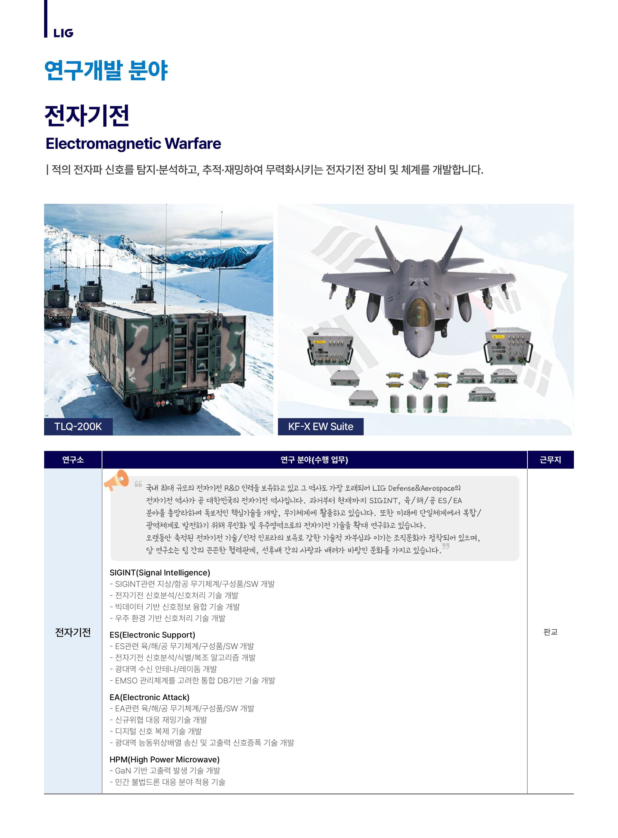 세부내용 이미지