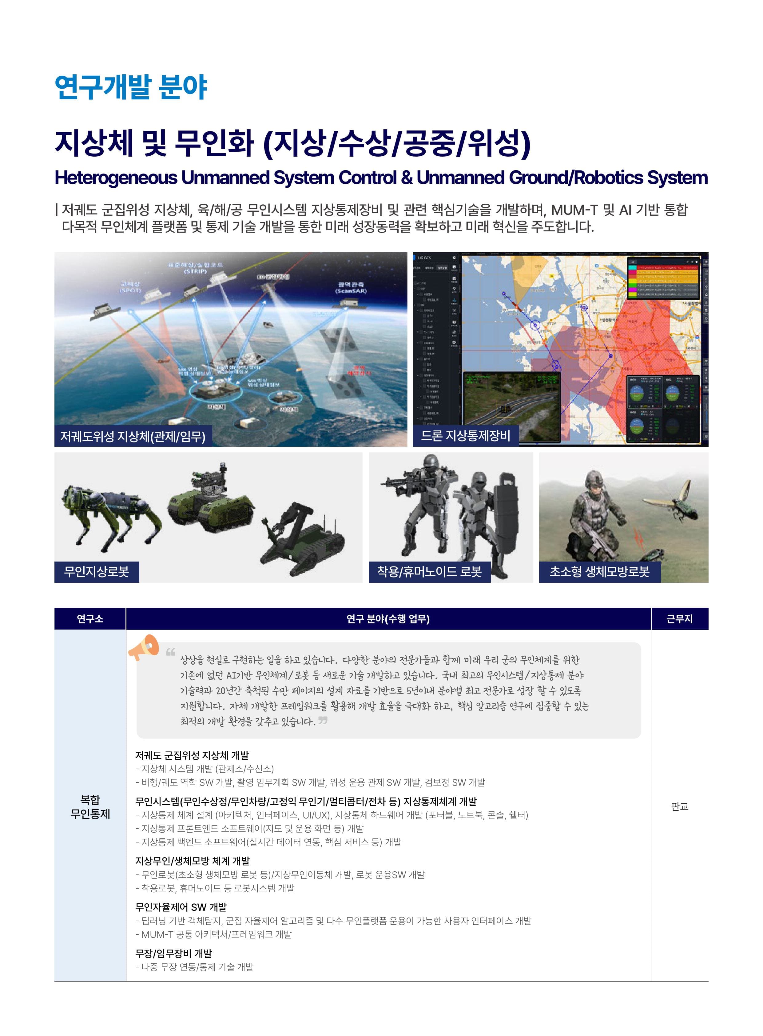 세부내용 이미지