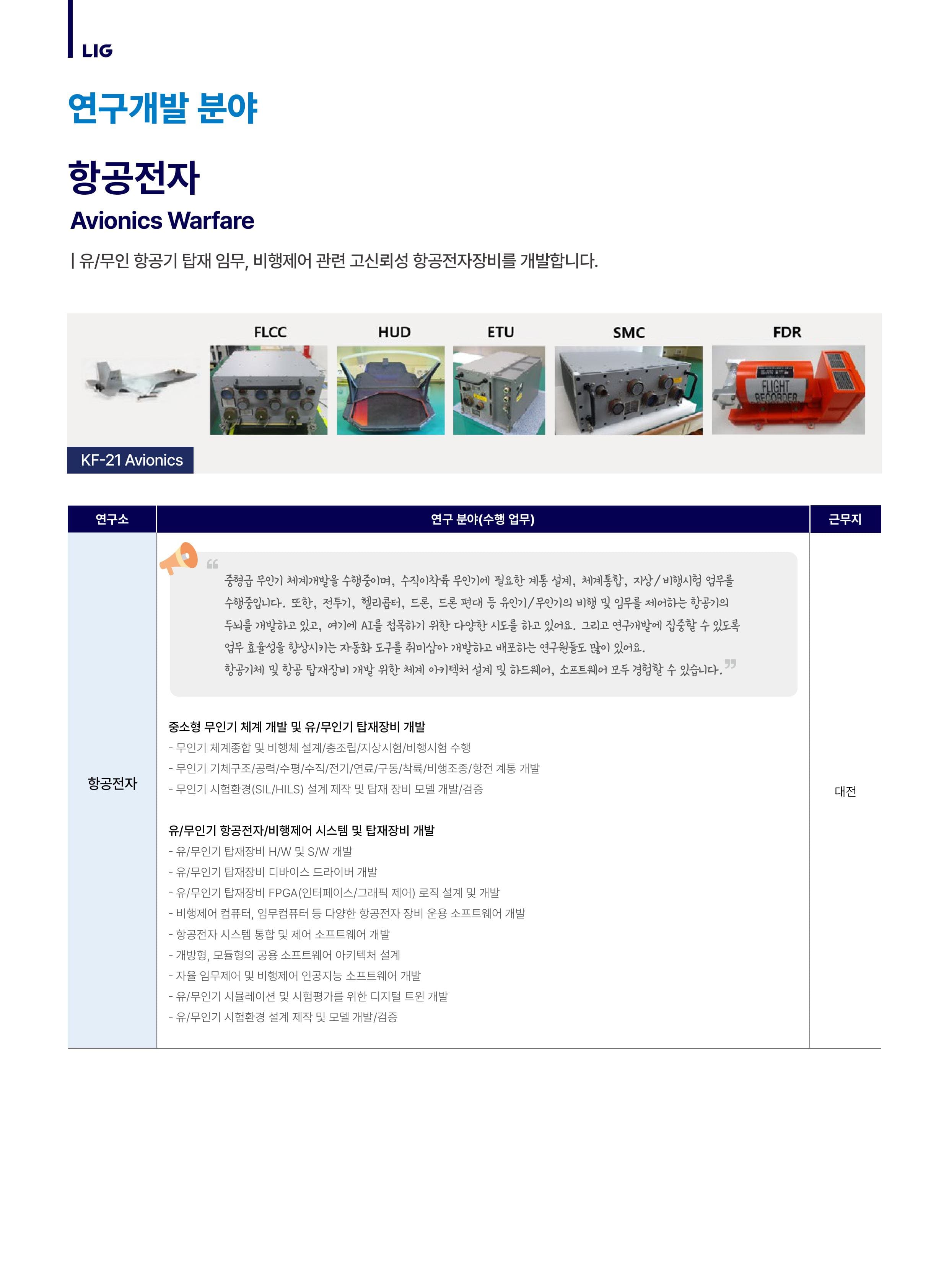 세부내용 이미지