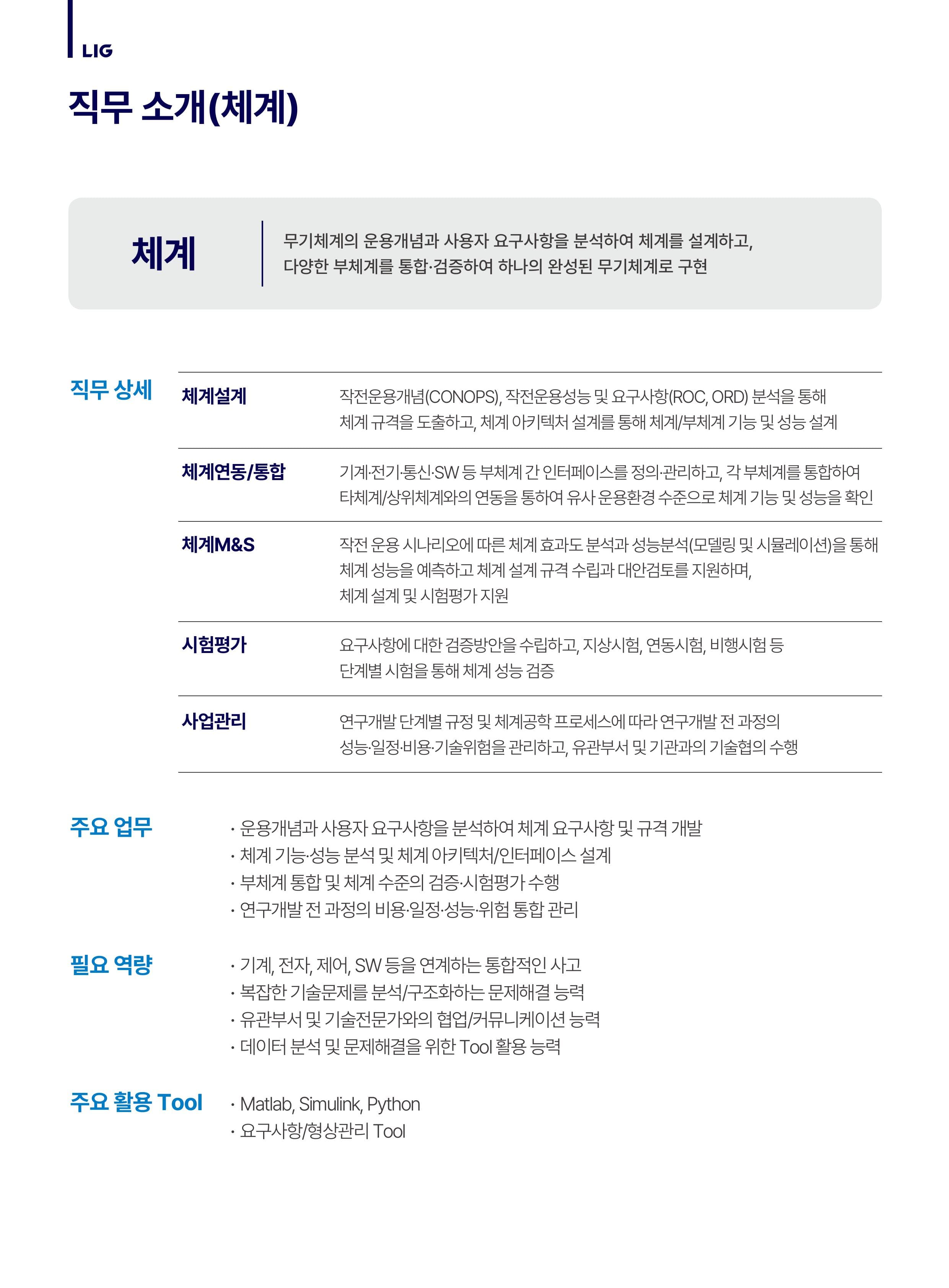 세부내용 이미지