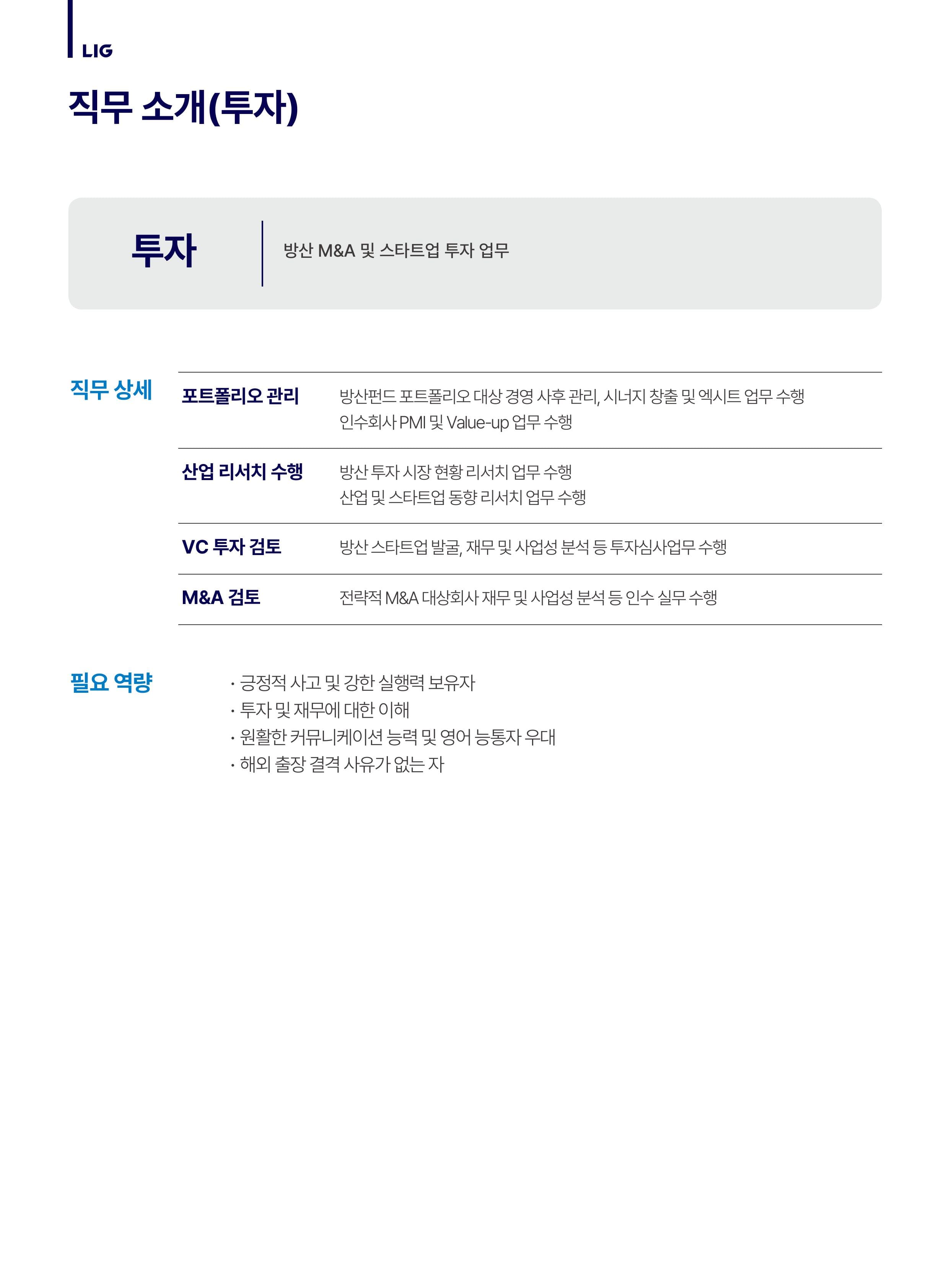 세부내용 이미지