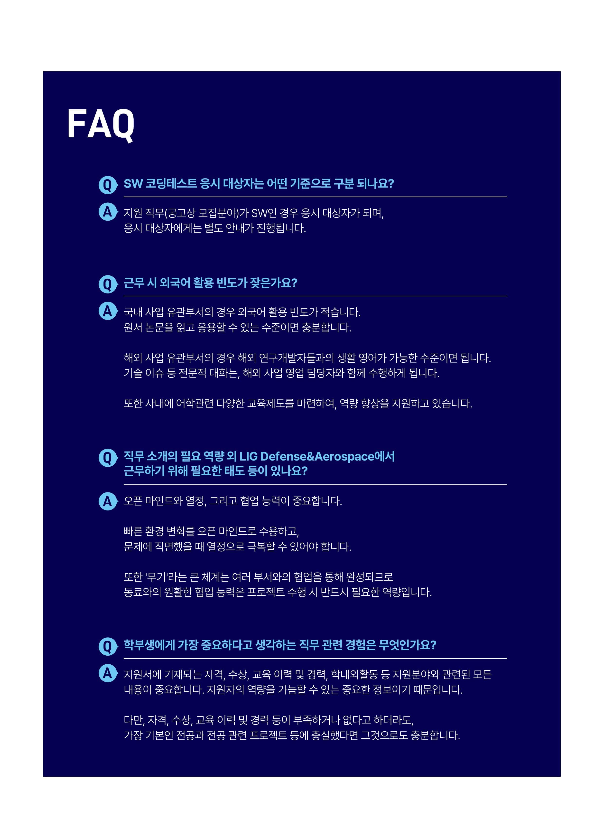 세부내용 이미지
