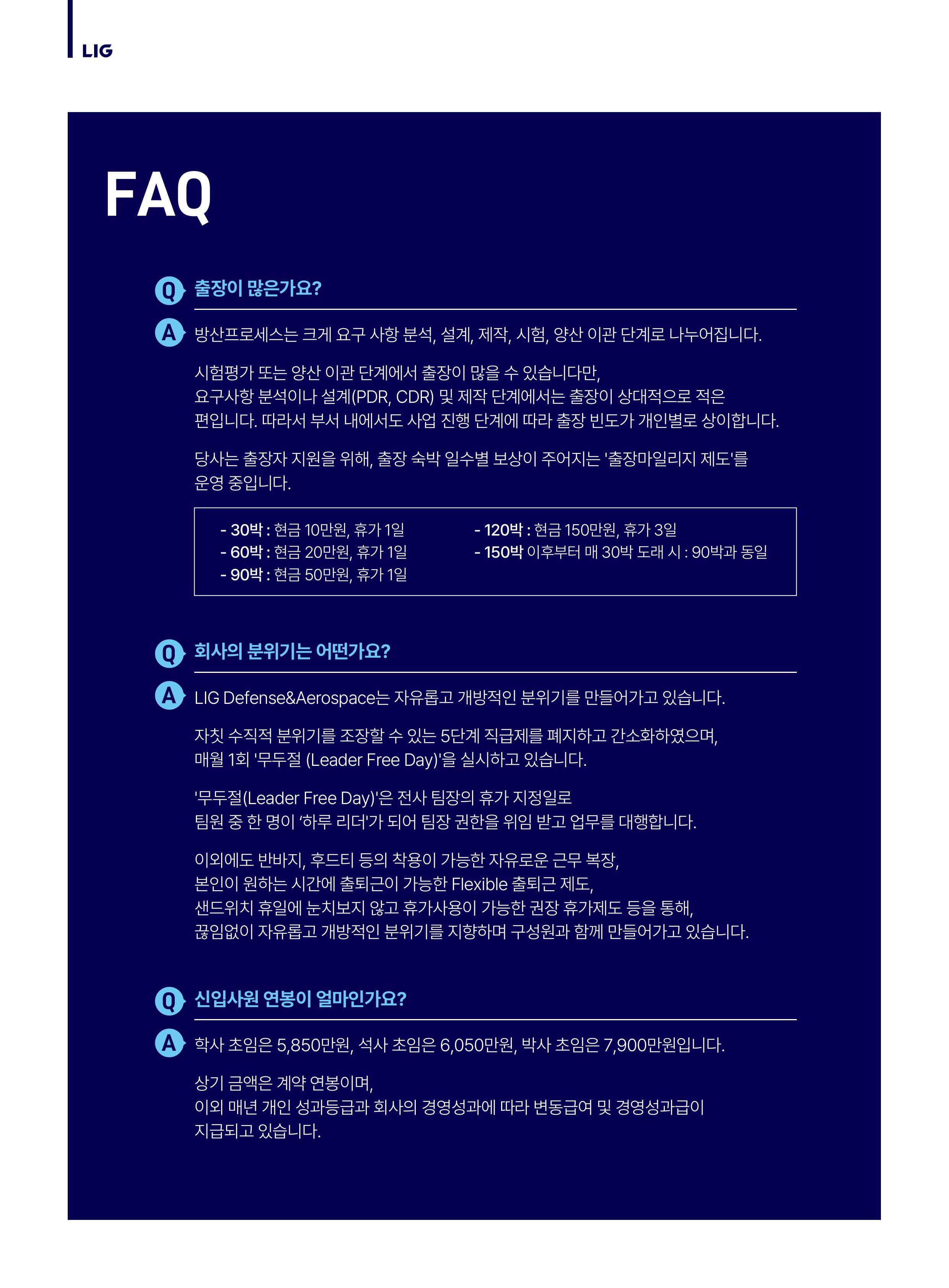 세부내용 이미지