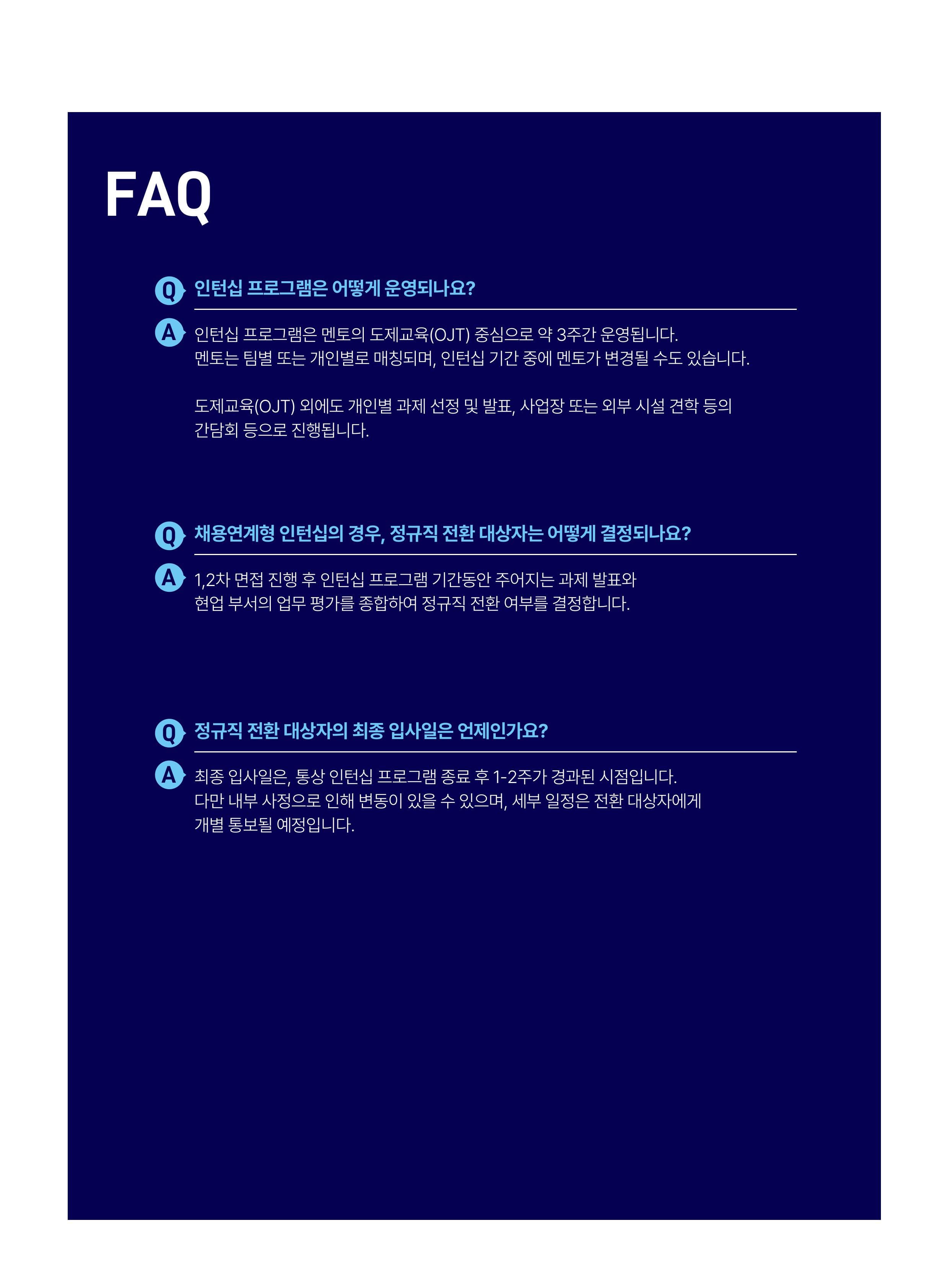 세부내용 이미지